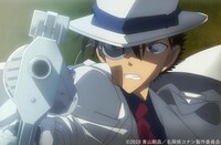 「名探偵コナン 紺青の拳」場面カット