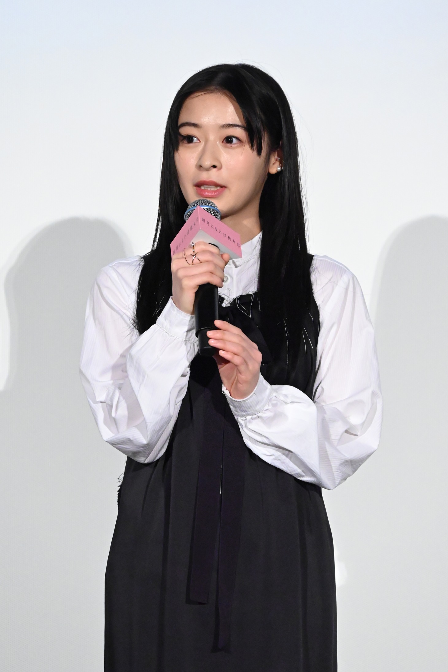 森七菜