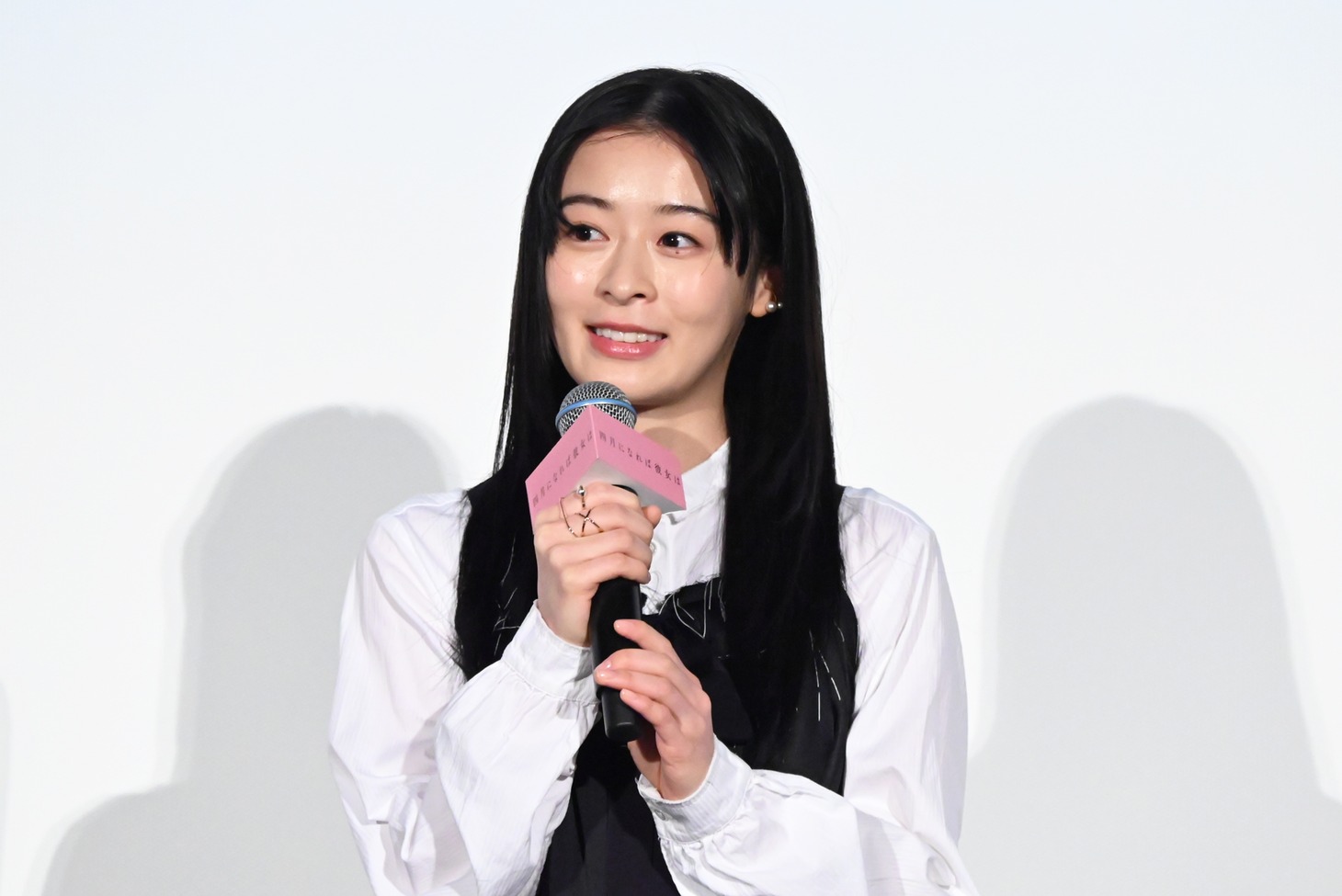 森七菜