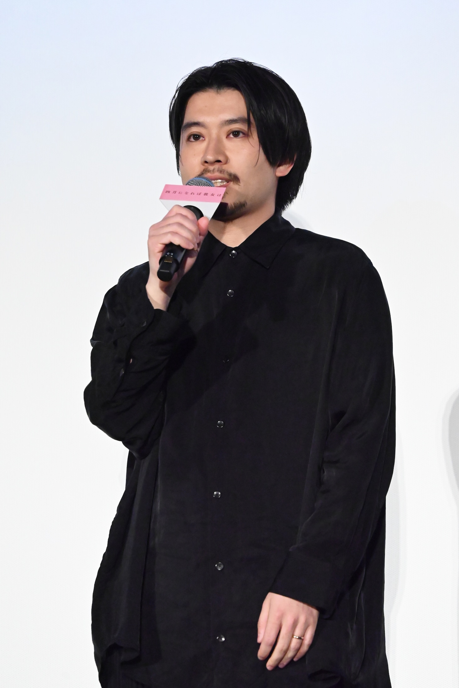 山田智和
