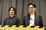 左から若葉竜也、荒木伸二。