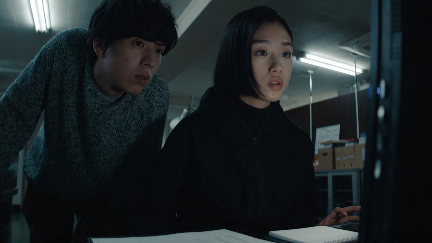 ドラマ「RoOT / ルート」場面写真