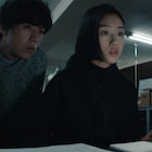 「RoOT / ルート」河合優実×坂東龍汰の探偵コンビが奮闘、“2人の三矢ユキ”の姿も