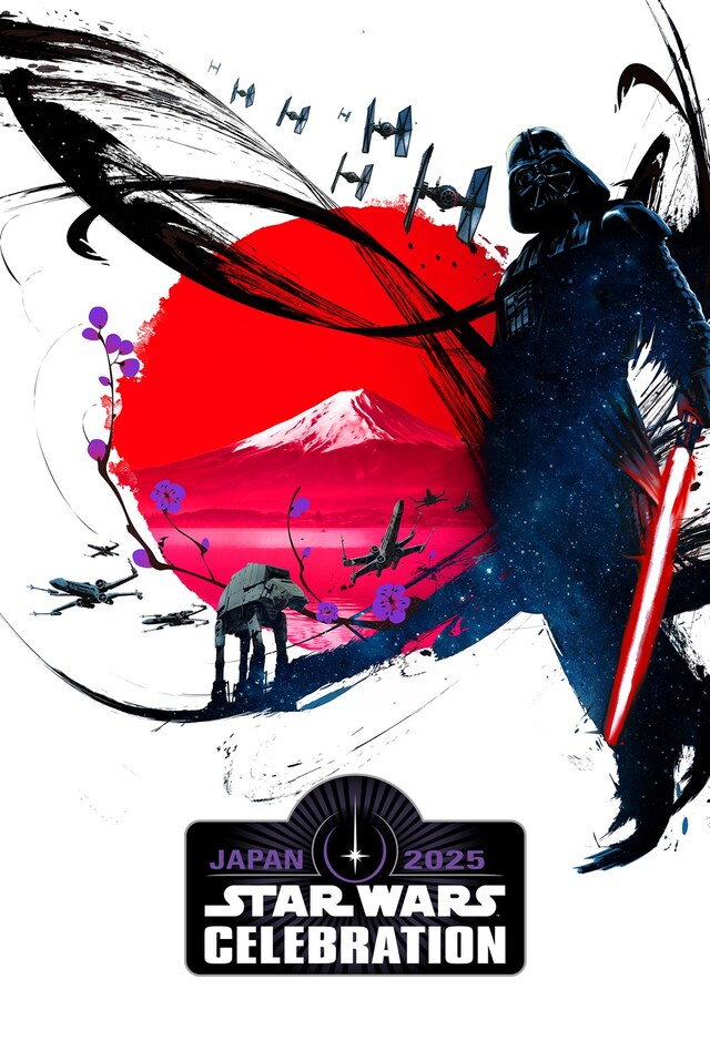 「スター・ウォーズ セレブレーション ジャパン 2025」キービジュアル