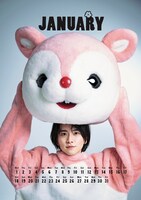 「板垣李光人カレンダー2024.4-2025.3」より1月のカット。