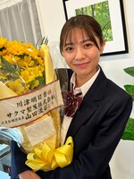 川津明日香
