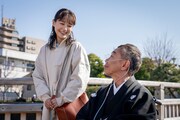 「春になったら」場面写真