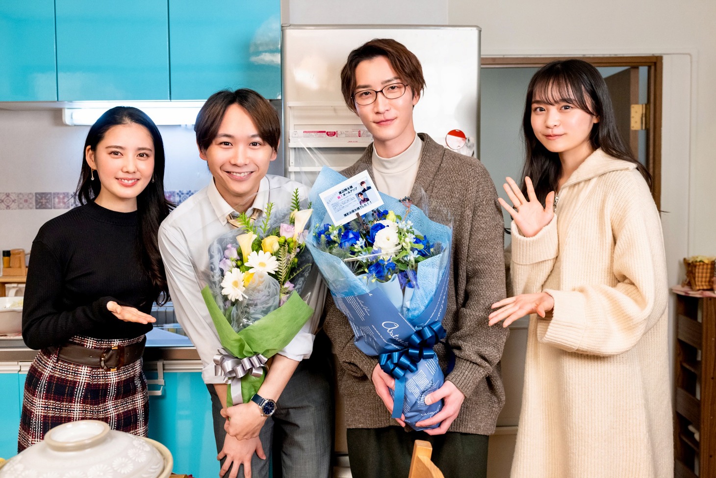 左から北香那、須賀健太、渡辺翔太、林芽亜里。