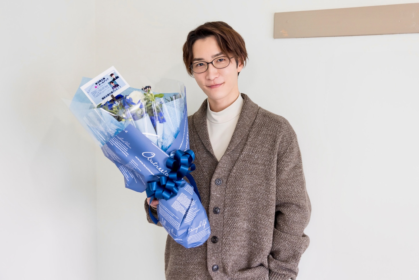 渡辺翔太