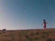 「マグダレーナ・ヴィラガ」場面写真 (c)1986 Nina Menkes (c)2024 Arbelos