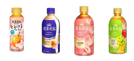 左から「紅茶花伝 デザート とろけるピーチティー」「紅茶花伝 ロイヤルミルクティー」「紅茶花伝 クラフティー 贅沢しぼりピーチティー」「紅茶花伝 クラフティー 白ぶどうフルーツティー」。