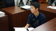 内藤瑛亮