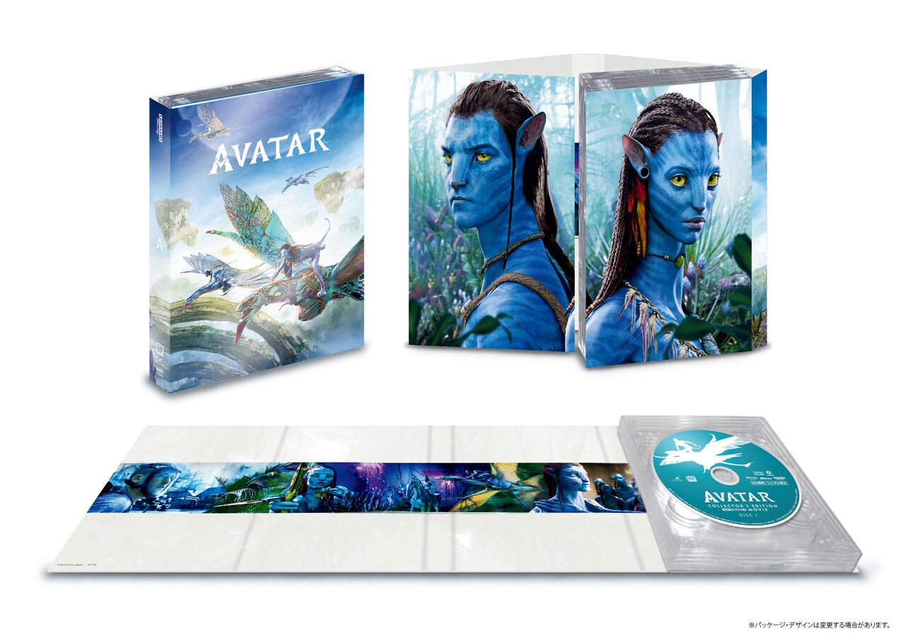 アバター+タイタニック 3Dブルーレイセット〈初回生産限定・6枚組〉 アバター+タイタニック 3Dブルーレイセット<6枚組> (初回生産