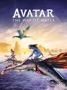 「アバター：ウェイ・オブ・ウォーター」ビジュアル