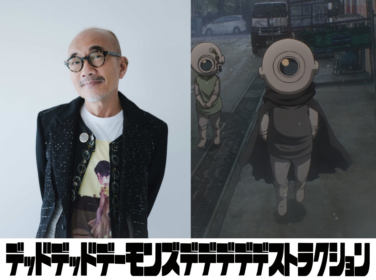 左から竹中直人、“侵略者の議長”。