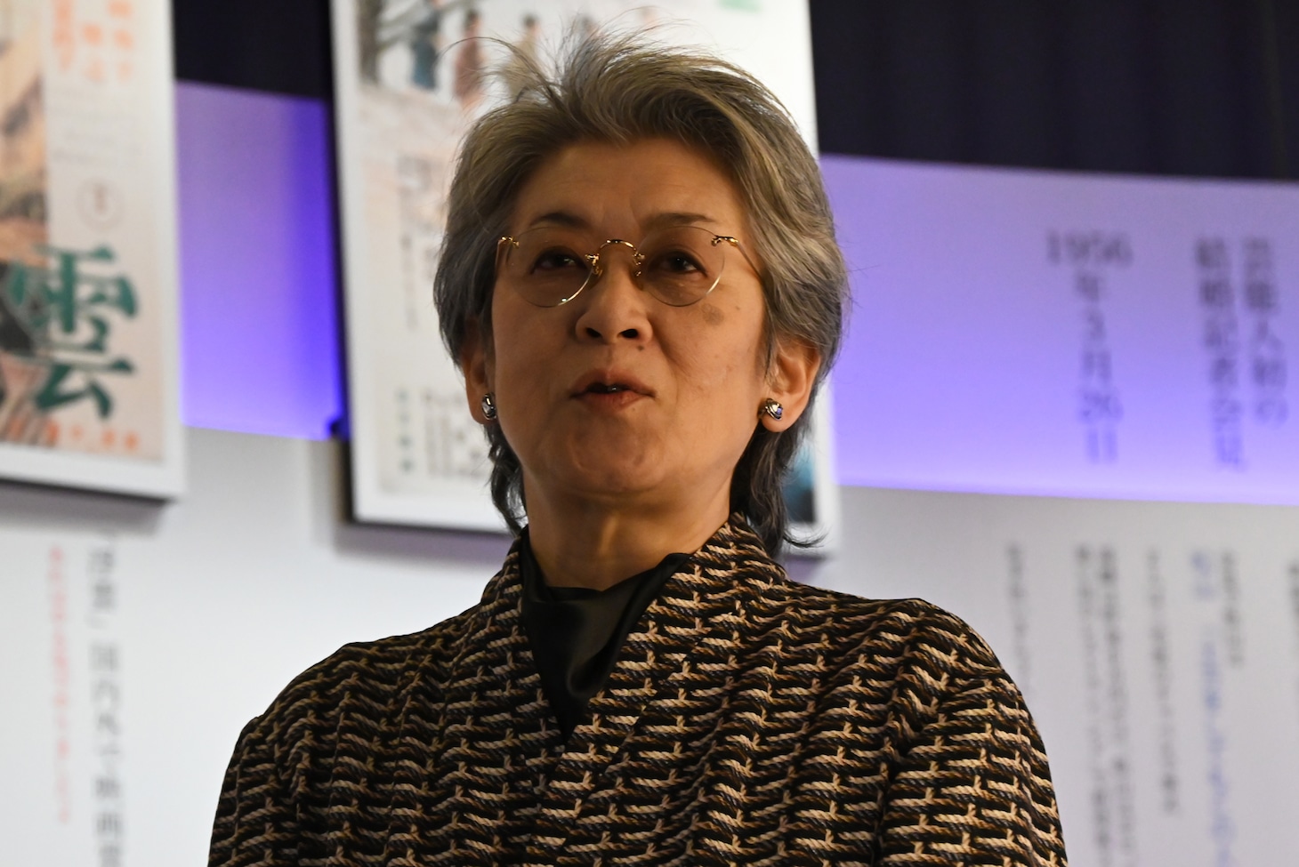 斎藤明美