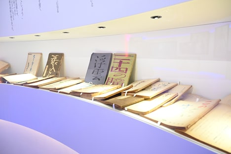 出演作の台本。