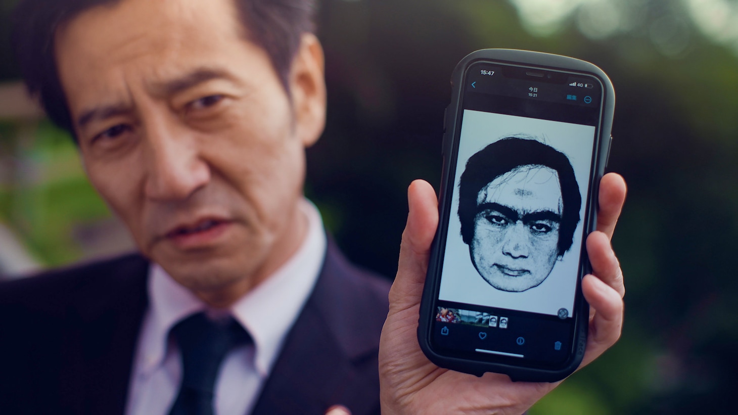 「THIS MAN」場面写真