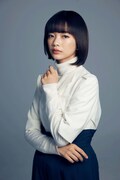 見上愛
