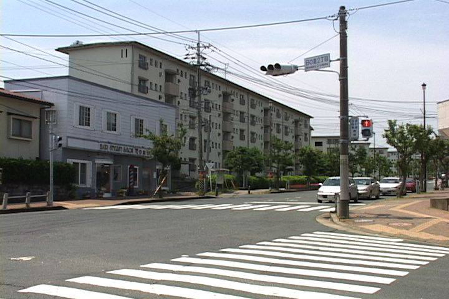 「ヒノサト」場面写真