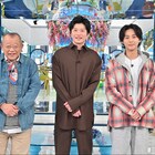 田中圭がA-Studio+に出演、小栗旬との絆や「おっさんずラブ」撮影秘話を語る