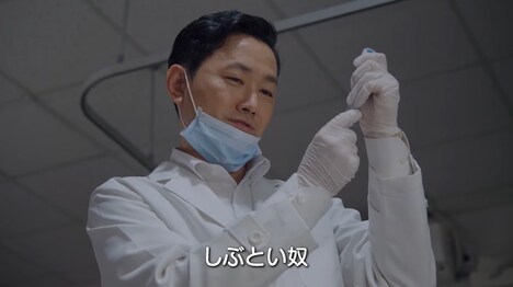 「復讐の渦～因縁の父娘（おやこ）～」スペシャルダイジェストより。