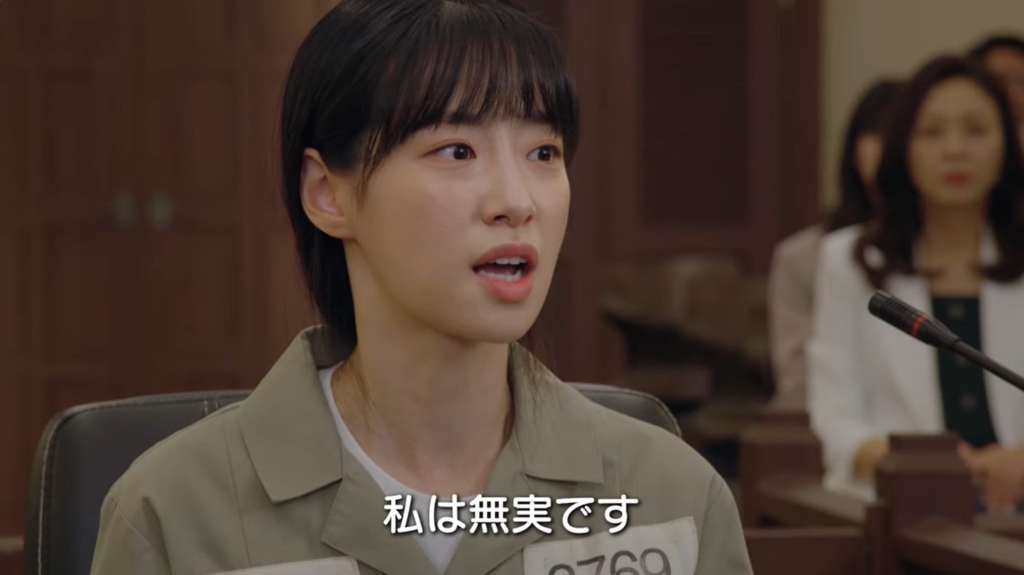 「復讐の渦～因縁の父娘（おやこ）～」スペシャルダイジェストより。