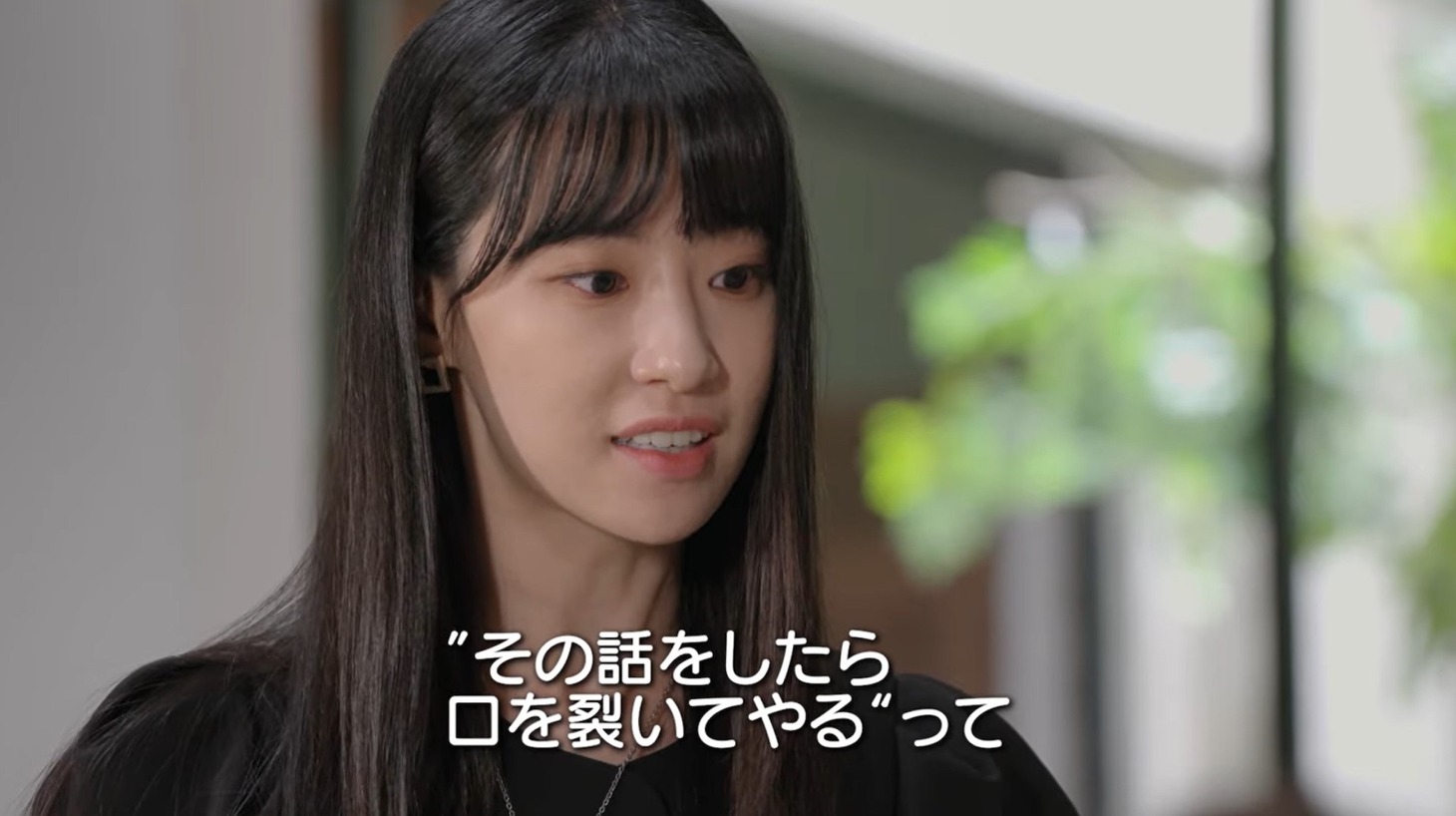 「復讐の渦～因縁の父娘（おやこ）～」スペシャルダイジェストより。