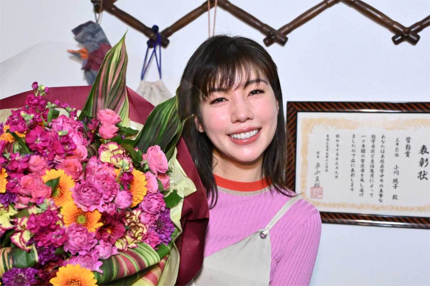仲里依紗