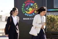 「花咲舞が黙ってない」場面写真