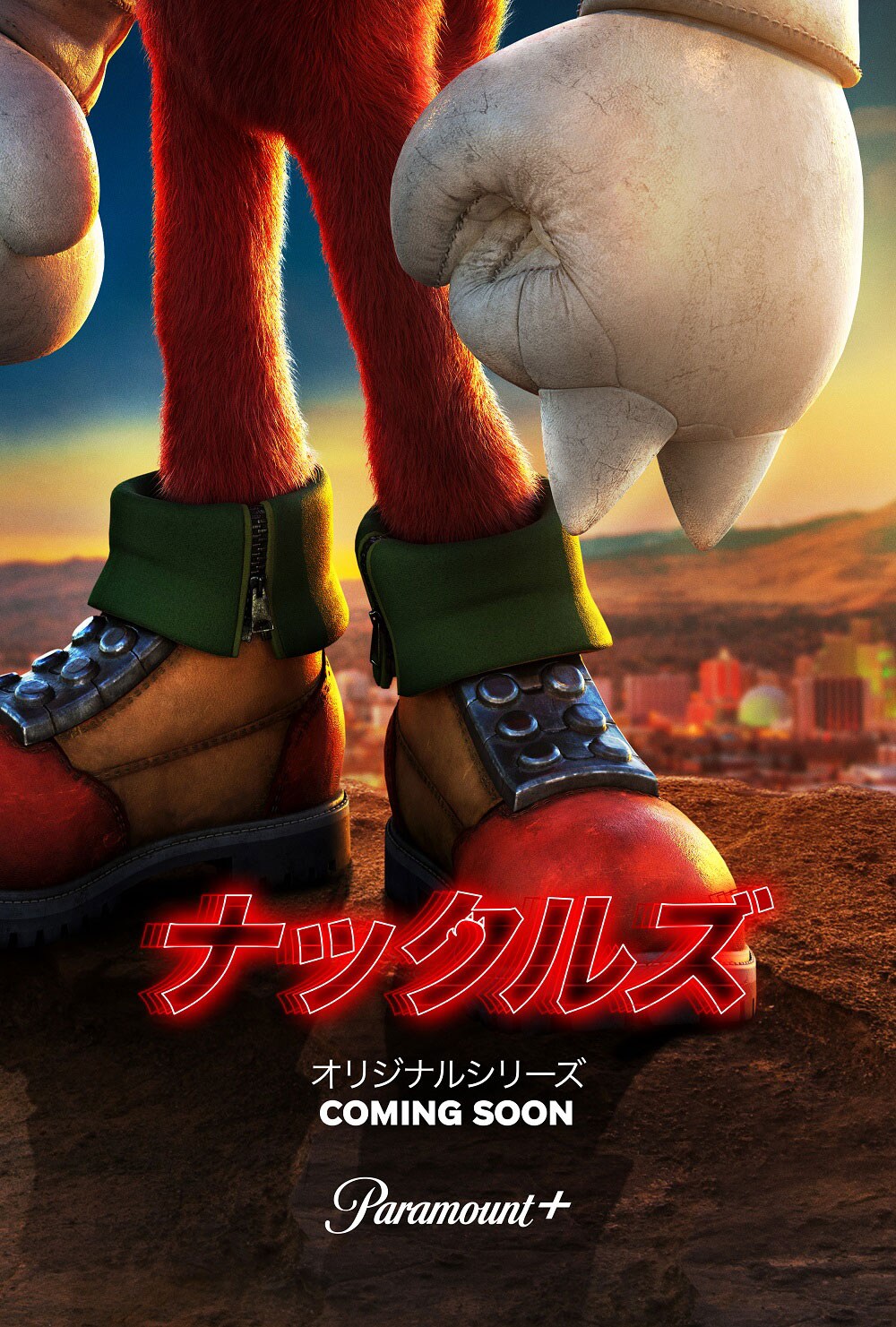 sonic & friends マスコット ソニック テイルス ナックルズ 映画 セガプラザ公式 on X: 