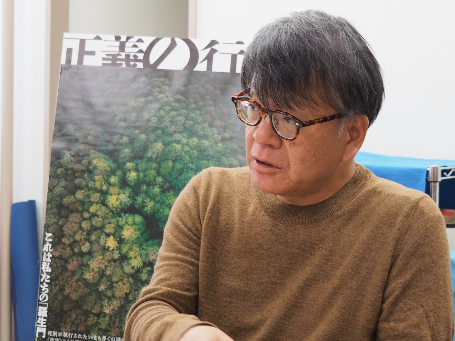 木寺一孝