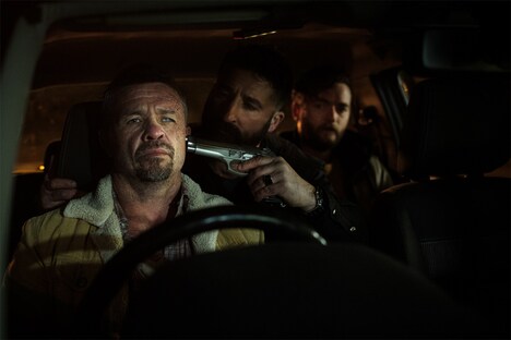 「トランスフュージョン」場面写真