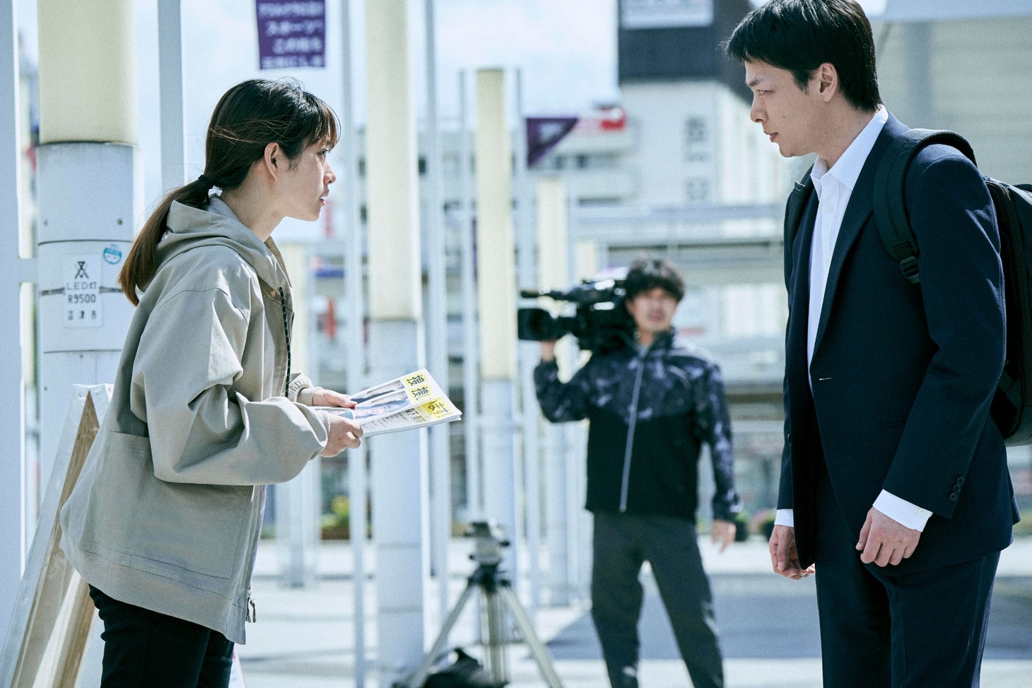 「ミッシング」新場面写真