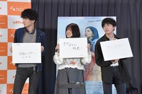 「川西拓実主演の映画を撮影するとしたら？」というお題に答えたデジタルハリウッド大学の新入生たち。
