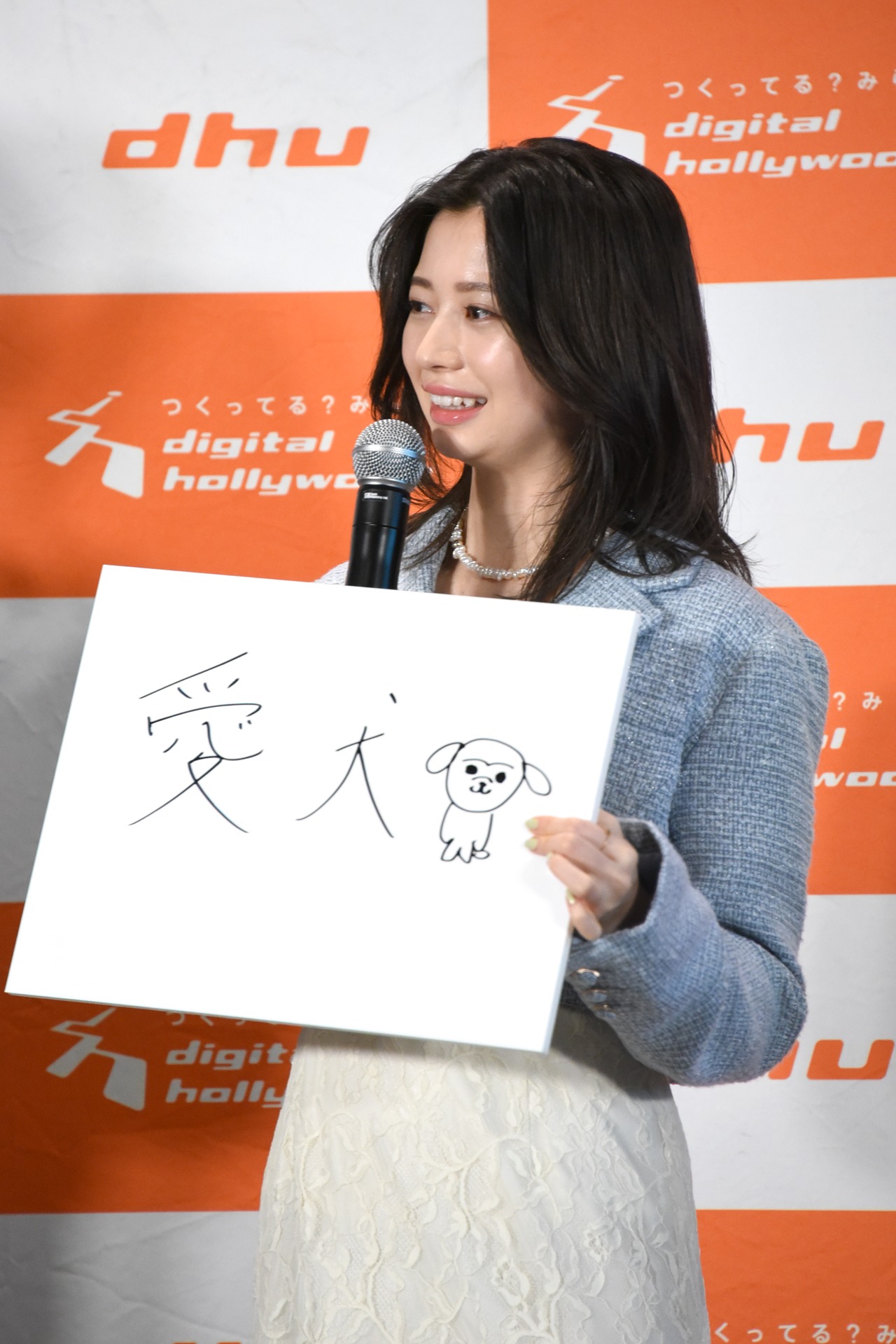 「推しは？」という回答に答える桜田ひより。