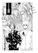 「ANOTHERブルーロック -EPISODE原宿-」中面