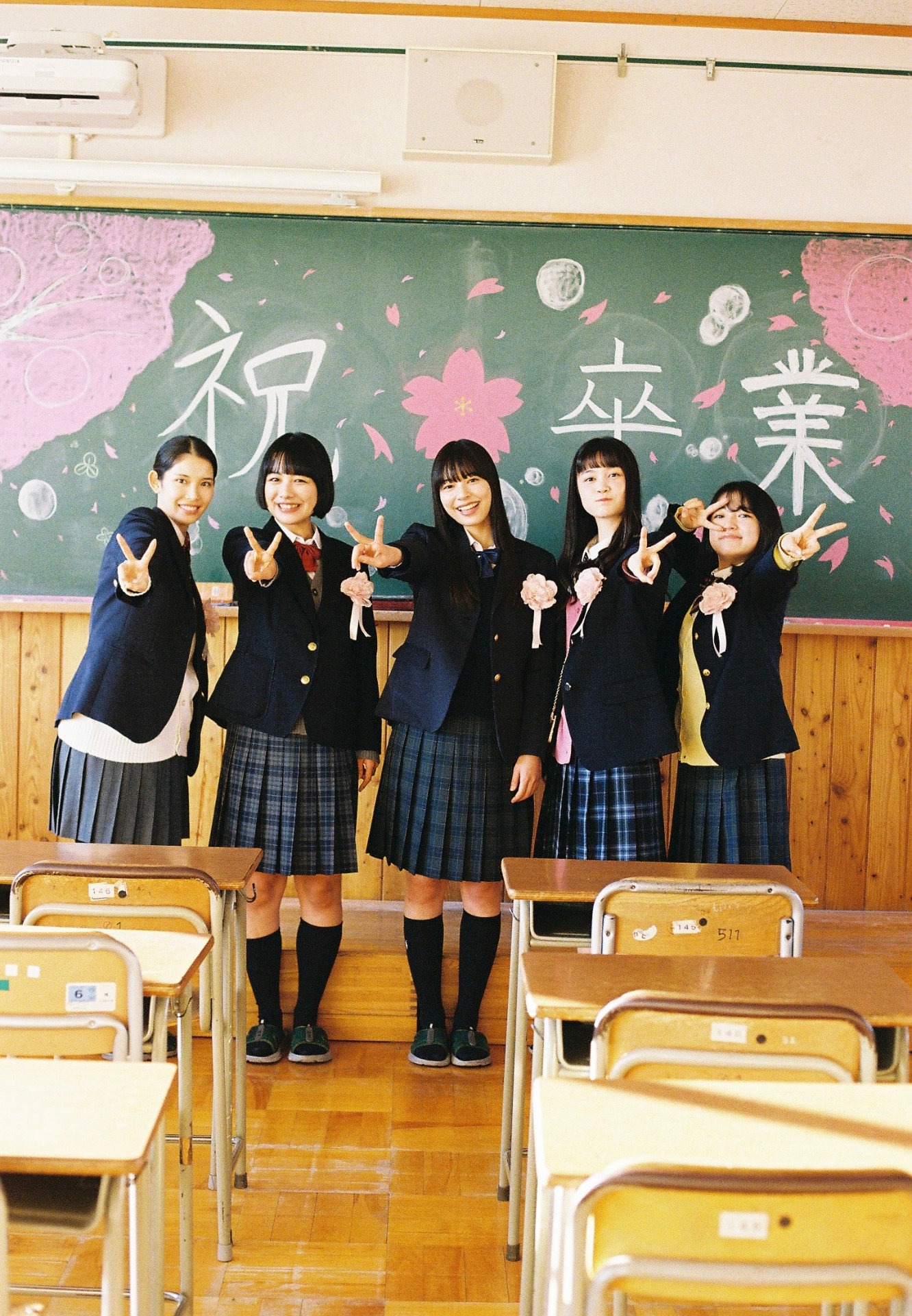 「春の結晶」場面写真 (c)2023「20祭」事務局