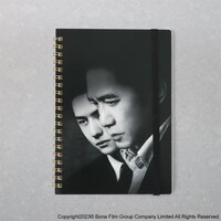 映画「無名」リングノート（税込1320円）