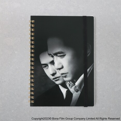 映画「無名」リングノート(税込1320円)