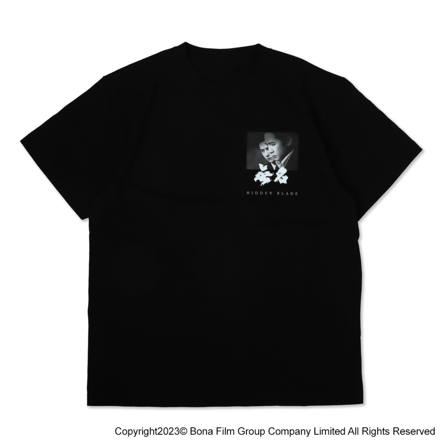 映画「無名」TシャツA（税込4950円）