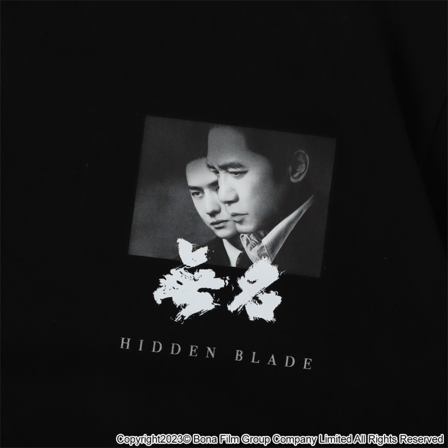 映画「無名」TシャツA（税込4950円）