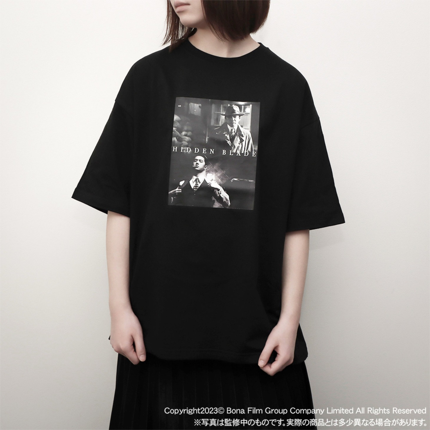 映画「無名」TシャツB ブラック着用イメージ（税込4950円）