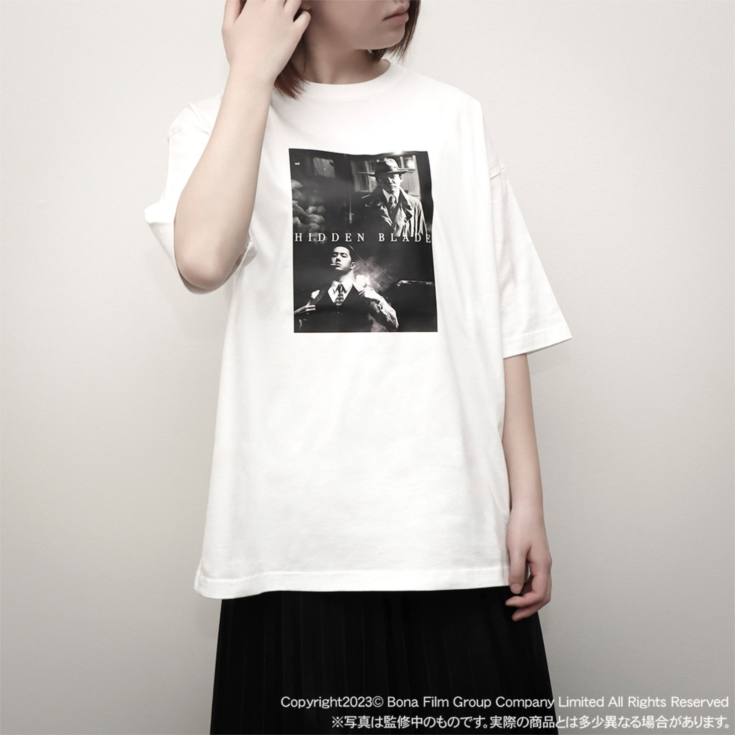 映画「無名」TシャツB ホワイト着用イメージ（税込4950円）
