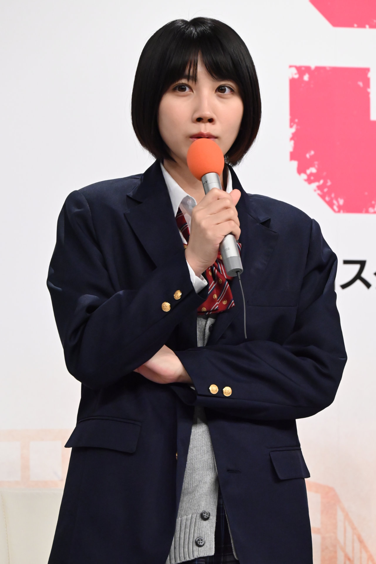 松本穂香