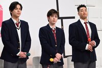 左から中川大志、細田佳央太、関口メンディー。