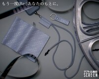 SCRE:ENの商品イメージ画像。