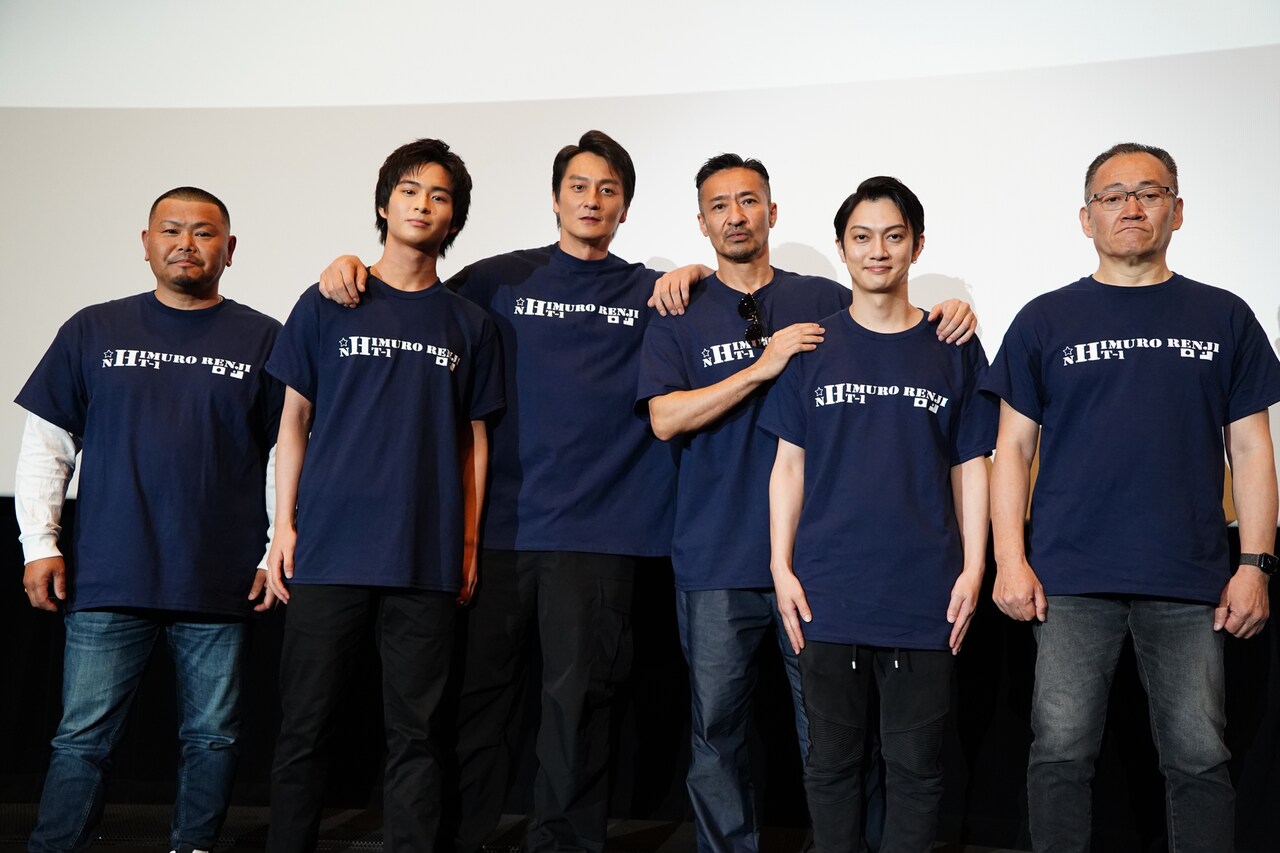 映画「氷室蓮司」完成披露舞台挨拶の様子。 - 映画「氷室蓮司」息子役