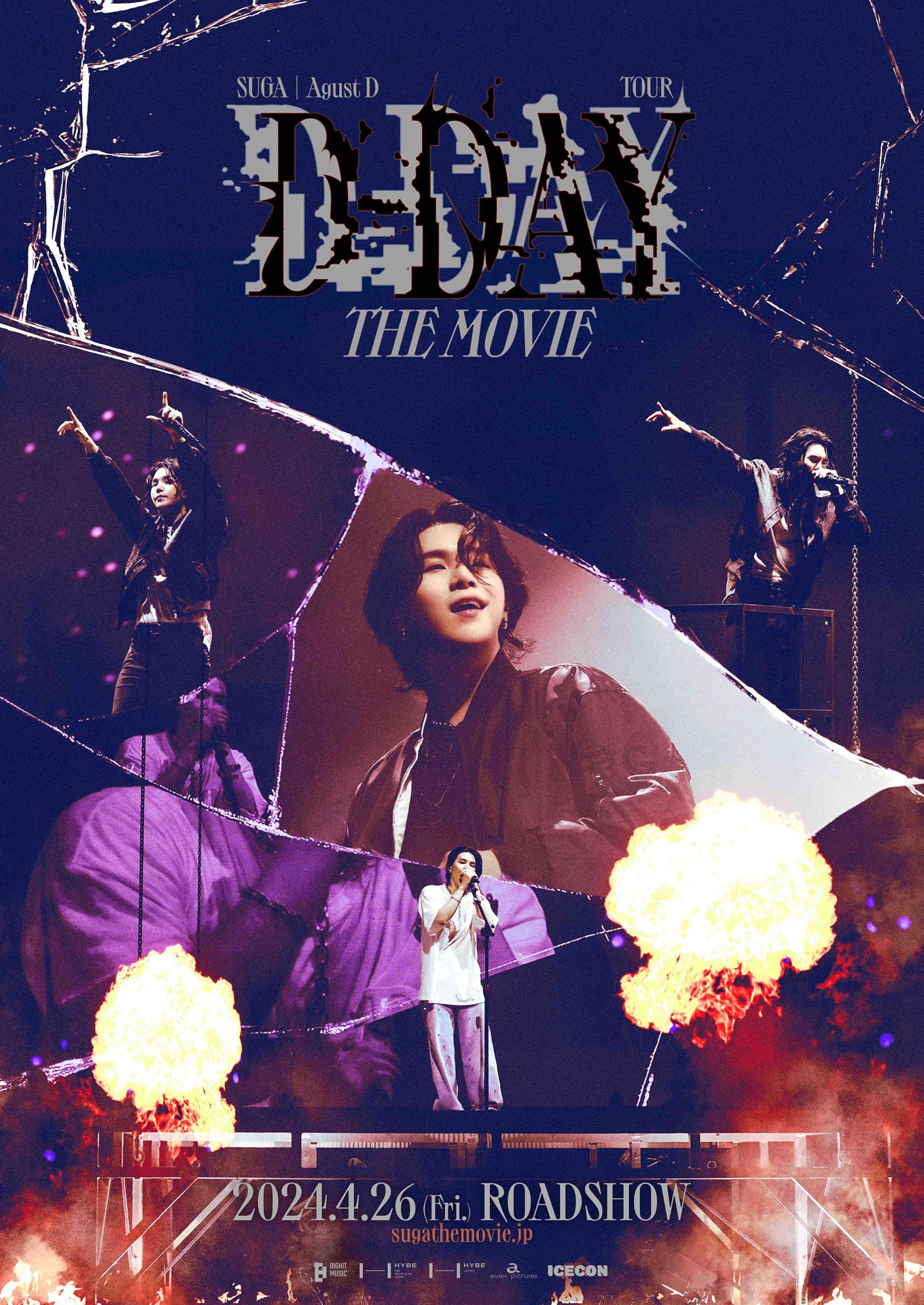 「SUGA | Agust D TOUR 'D-DAY' THE MOVIE」メインビジュアル
