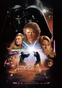 「スター・ウォーズ エピソード3／シスの復讐」ビジュアル (c) 2024 Lucasfilm Ltd.